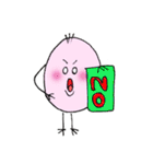 Pinky Egg（個別スタンプ：10）