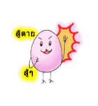 Pinky Egg（個別スタンプ：12）