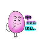 Pinky Egg（個別スタンプ：23）