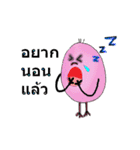 Pinky Egg（個別スタンプ：24）