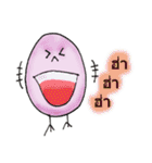 Pinky Egg（個別スタンプ：30）