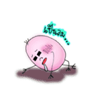 Pinky Egg（個別スタンプ：32）