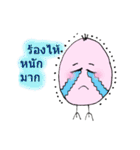 Pinky Egg（個別スタンプ：35）
