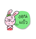 Chompoo Bunny（個別スタンプ：5）