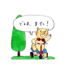 子ブタさん（個別スタンプ：18）