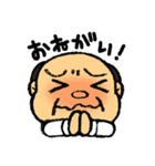 お父さんのきもち（個別スタンプ：3）