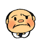 お父さんのきもち（個別スタンプ：15）