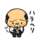 お父さんのきもち（個別スタンプ：38）