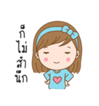 SaiSai sticker（個別スタンプ：2）