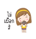 SaiSai sticker（個別スタンプ：23）