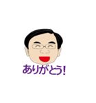 Boss543（個別スタンプ：11）