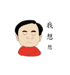 Boss543（個別スタンプ：15）