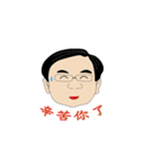 Boss543（個別スタンプ：35）