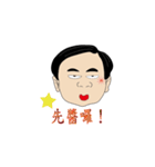 Boss543（個別スタンプ：40）
