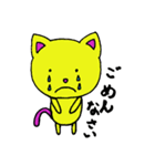 私のCAX（個別スタンプ：3）