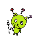 私のCAX（個別スタンプ：4）