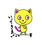 私のCAX（個別スタンプ：5）