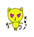私のCAX（個別スタンプ：6）
