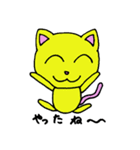 私のCAX（個別スタンプ：7）