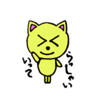 私のCAX（個別スタンプ：11）