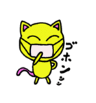 私のCAX（個別スタンプ：12）