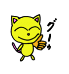 私のCAX（個別スタンプ：19）