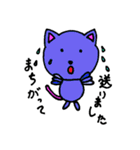 私のCAX（個別スタンプ：31）