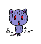 私のCAX（個別スタンプ：32）