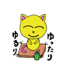 私のCAX（個別スタンプ：39）