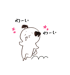 あさの犬の日常（個別スタンプ：2）