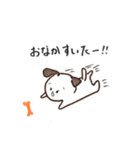 あさの犬の日常（個別スタンプ：5）