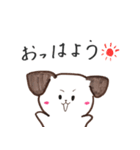 あさの犬の日常（個別スタンプ：6）