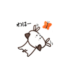あさの犬の日常（個別スタンプ：7）