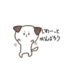 あさの犬の日常（個別スタンプ：8）