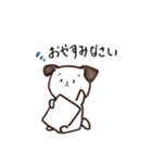 あさの犬の日常（個別スタンプ：15）