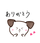 あさの犬の日常（個別スタンプ：16）