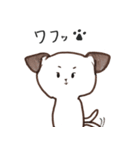 あさの犬の日常（個別スタンプ：18）
