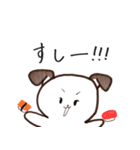 あさの犬の日常（個別スタンプ：21）