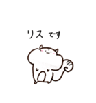 あさの犬の日常（個別スタンプ：24）