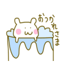 しろくまのくまさん（個別スタンプ：9）