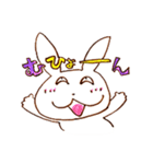 むひょーんうさぎ（個別スタンプ：1）