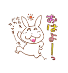 むひょーんうさぎ（個別スタンプ：2）