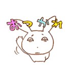 むひょーんうさぎ（個別スタンプ：4）