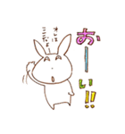 むひょーんうさぎ（個別スタンプ：5）