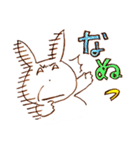 むひょーんうさぎ（個別スタンプ：7）