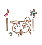 むひょーんうさぎ（個別スタンプ：14）