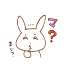 むひょーんうさぎ（個別スタンプ：15）