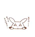 むひょーんうさぎ（個別スタンプ：16）