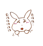 むひょーんうさぎ（個別スタンプ：17）