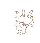 むひょーんうさぎ（個別スタンプ：18）